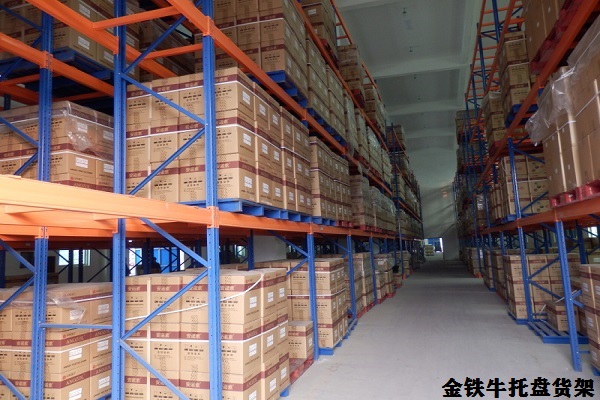 托盤式貨架 托盤式貨架