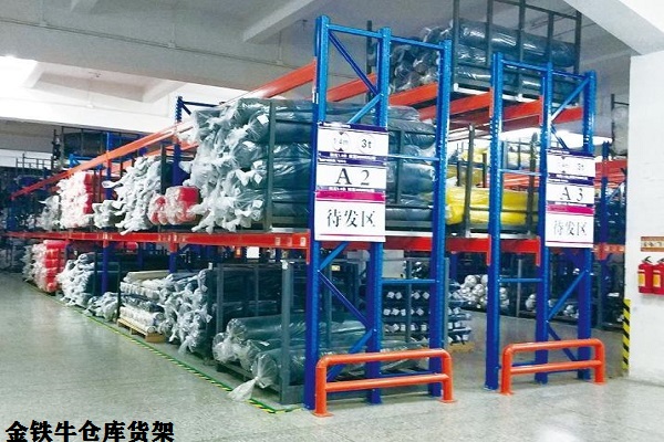 倉(cāng)庫(kù)貨架廠家 倉(cāng)庫(kù)貨架廠家