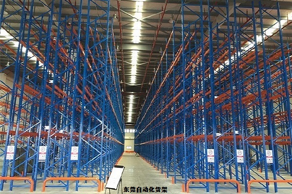 東莞?jìng)}庫(kù)貨架 東莞?jìng)}庫(kù)貨架
