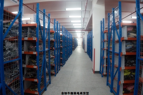 電商倉庫貨架 電商倉庫貨架