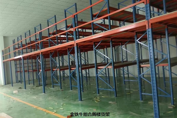 閣樓貨架平臺 閣樓貨架平臺